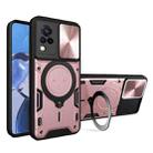 For vivo V21 CD Texture Sliding Camshield Magnetic Holder Phone Case(Pink) - 1