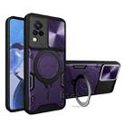 For vivo V21 CD Texture Sliding Camshield Magnetic Holder Phone Case(Purple) - 1