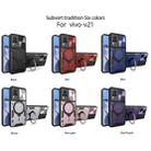 For vivo V21 CD Texture Sliding Camshield Magnetic Holder Phone Case(Purple) - 2