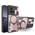 For vivo V25 5G Global CD Texture Sliding Camshield Magnetic Holder Phone Case(Pink) - 1