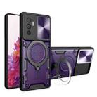 For vivo V23e 4G / 5G Global CD Texture Sliding Camshield Magnetic Holder Phone Case(Purple) - 1