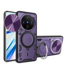 For vivo X100 5G CD Texture Sliding Camshield Magnetic Holder Phone Case(Purple) - 1