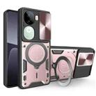 For vivo iQOO Z9s 5G CD Texture Sliding Camshield Magnetic Holder Phone Case(Pink) - 1