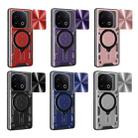 For vivo iQOO 13 CD Texture Sliding Camshield Magnetic Holder Phone Case(Black) - 2