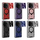 For vivo iQOO 13 CD Texture Sliding Camshield Magnetic Holder Phone Case(Blue) - 2