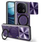For vivo iQOO 13 CD Texture Sliding Camshield Magnetic Holder Phone Case(Purple) - 1