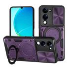 For vivo Y29s 5G CD Texture Sliding Camshield Magnetic Holder Phone Case(Purple) - 1