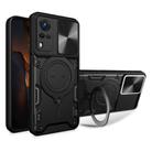 For vivo Y51 2020 / Y31 CD Texture Sliding Camshield Magnetic Holder Phone Case(Black) - 1
