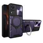 For vivo Y51 2020 / Y31 CD Texture Sliding Camshield Magnetic Holder Phone Case(Purple) - 1