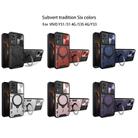 For vivo Y51 2020 / Y31 CD Texture Sliding Camshield Magnetic Holder Phone Case(Purple) - 2