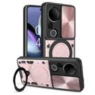 For vivo S20 Pro / T4 Ultra 5G CD Texture Sliding Camshield Magnetic Holder Phone Case(Pink) - 1