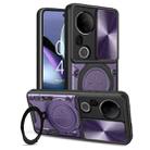 For vivo S20 Pro / T4 Ultra 5G CD Texture Sliding Camshield Magnetic Holder Phone Case(Purple) - 1