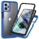 For Motorola Moto G13 / G23 Starry Sky Full Body Hybrid Shockproof Phone Case with PET Film(Royal Blue) - 1