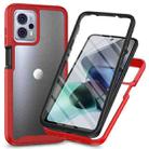 For Motorola Moto G13 / G23 Starry Sky Full Body Hybrid Shockproof Phone Case with PET Film(Red) - 1