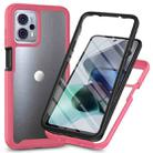 For Motorola Moto G13 / G23 Starry Sky Full Body Hybrid Shockproof Phone Case with PET Film(Frosted Pink) - 1