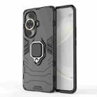 For Huawei nova 11 Pro Magnetic Ring Holder PC + TPU Phone Case(Black) - 1