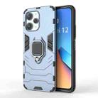 For Xiaomi Redmi 12 4G Magnetic Ring Holder PC + TPU Phone Case(Navy Blue) - 1