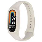 For Xiaomi Mi Band 8 Integrated Silicone Replacement Watch Band(Creamy White) - 1