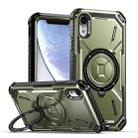 For iPhone XR Armor Series Holder Phone Case(Army Green) - 1