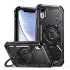 For iPhone XR Armor Series Holder Phone Case(Black) - 1