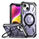 For iPhone 15 Armor Series Holder Phone Case(Light Purple) - 1
