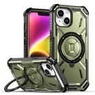 For iPhone 15 Armor Series Holder Phone Case(Army Green) - 1