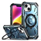 For iPhone 15 Armor Series Holder Phone Case(Blue) - 1