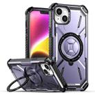 For iPhone 15 Plus Armor Series Holder Phone Case(Light Purple) - 1