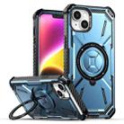 For iPhone 15 Plus Armor Series Holder Phone Case(Blue) - 1