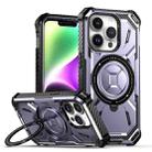 For iPhone 15 Pro Armor Series Holder Phone Case(Light Purple) - 1