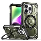 For iPhone 15 Pro Armor Series Holder Phone Case(Army Green) - 1