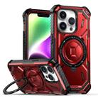 For iPhone 15 Pro Armor Series Holder Phone Case(Red) - 1