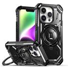 For iPhone 15 Pro Armor Series Holder Phone Case(Black) - 1