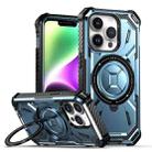 For iPhone 15 Pro Armor Series Holder Phone Case(Blue) - 1