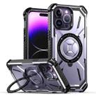 For iPhone 15 Pro Max Armor Series Holder Phone Case(Light Purple) - 1