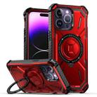 For iPhone 15 Pro Max Armor Series Holder Phone Case(Red) - 1