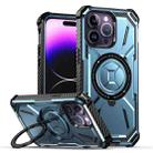 For iPhone 15 Pro Max Armor Series Holder Phone Case(Blue) - 1
