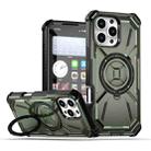 For iPhone 16 Pro Max Armor Series Holder Phone Case(Army Green) - 1