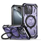 For iPhone 16 Pro Armor Series Holder Phone Case(Light Purple) - 1