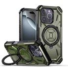 For iPhone 16 Pro Armor Series Holder Phone Case(Army Green) - 1