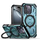 For iPhone 16 Pro Armor Series Holder Phone Case(Blue) - 1