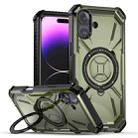 For iPhone 16 Plus Armor Series Holder Phone Case(Army Green) - 1