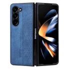 For Samsung Galaxy Z Fold5 AZNS 3D Embossed Skin Feel Phone Case(Blue) - 1