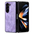 For Samsung Galaxy Z Fold5 AZNS 3D Embossed Skin Feel Phone Case(Purple) - 1