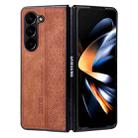 For Samsung Galaxy Z Fold5 AZNS 3D Embossed Skin Feel Phone Case(Brown) - 1