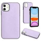 For iPhone 12 Leather Texture Full Coverage Phone Case(Purple) - 1