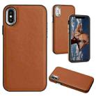 For iPhone XS Max Leather Texture Full Coverage Phone Case(Brown) - 1