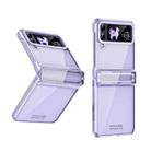 For Samsung Galaxy Z Flip4 5G Electroplating Phantom Series PC Folding Case with Hinge(Purple) - 1
