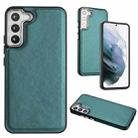 For Samsung Galaxy S22 5G Leather Texture Full Coverage Phone Case(Green) - 1