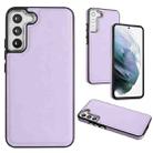 For Samsung Galaxy S22 5G Leather Texture Full Coverage Phone Case(Purple) - 1